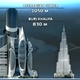 Illustration for article titled The Highest Skyscraper In the World Will Be This 3,444-Foot Turd